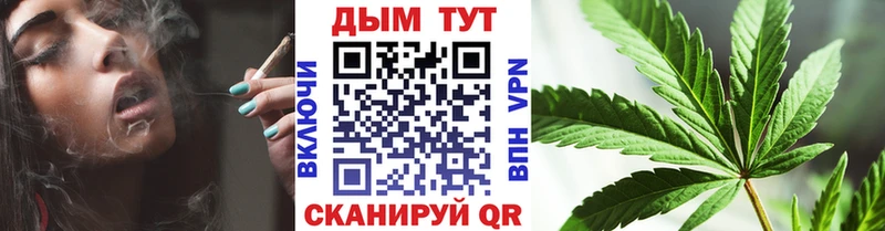 Наркошоп купить Кокаин  Меф  A-PVP  Гашиш  Междуреченск
