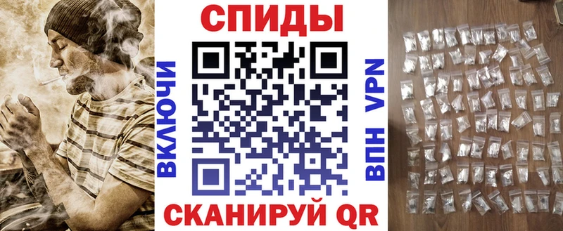 АМФЕТАМИН VHQ  Купить где  Междуреченск 