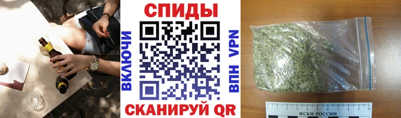 Купить где  Междуреченск  БУТИРАТ оксибутират 