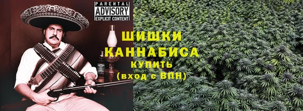 эйфоретик Бугульма