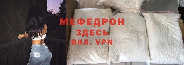 ПСИЛОЦИБИНОВЫЕ ГРИБЫ Верея