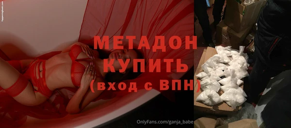 бошки Верхний Тагил